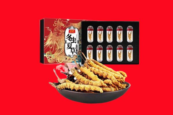 齐河县回收虫草