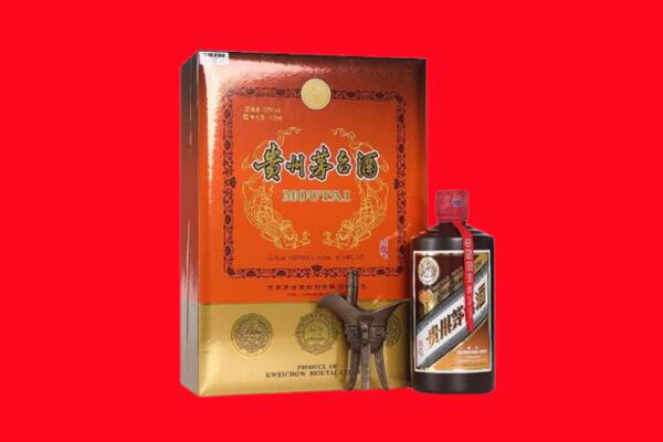 齐河县回收30年茅台酒.jpg