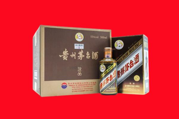 齐河县回收50年茅台酒.jpg